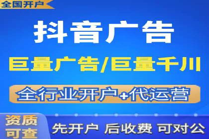 百度推广托管服务案例，见证品牌营销新突破